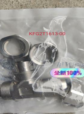 SMC不锈钢接头KFG2T1613-00全新原装正品议价