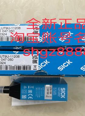 1047050 LUT9U-11206荧光传感器议价