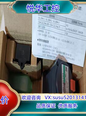 原装东方马达ORK1GN-CW2J全新。议价