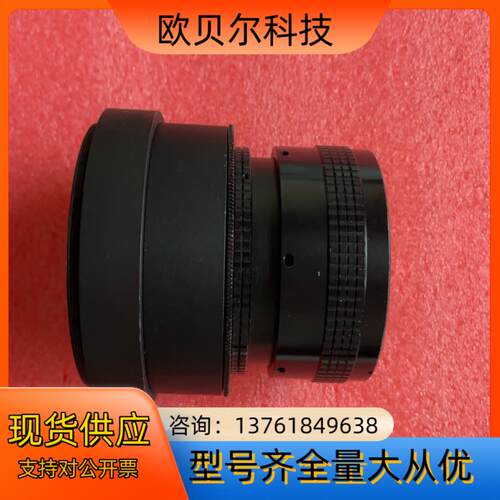 调焦筒转接环延长筒，调焦筒前口m39，后口m58，调节距
