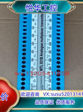 英国MTL安全栅 MTL831B MTL5544D MTL5议价