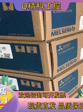 现货MR-J4-100B伺服驱动器 功率1000WMR-
