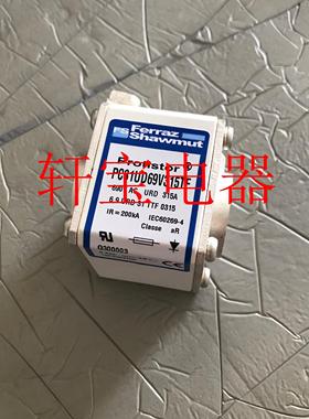 罗兰Ferraz熔断器Q300003  R300004   X300400   Y300401议价