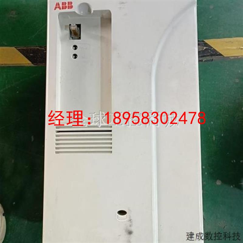 议价ABB变频器ACS800-U1-0011-7600V5
