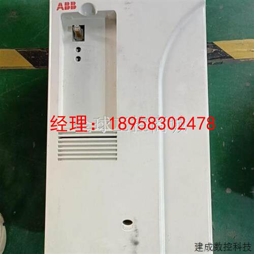议价ABB变频器ACS800-U1-0011-7600V5