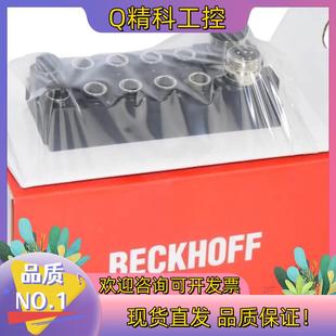 现货Beckhoff EtherCAT Box EP1809