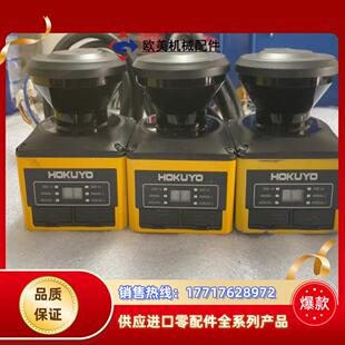 HOKUYO 05LP T301 北阳激光仪议价 UAM