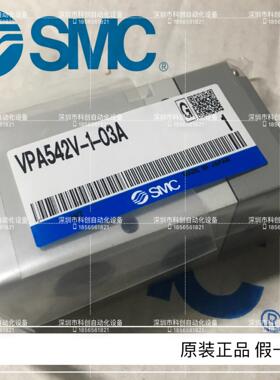 真空三通气控阀VPA542V-1-03A、！议价