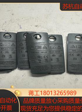 福禄克374FC375FC376FC902FC电池盖