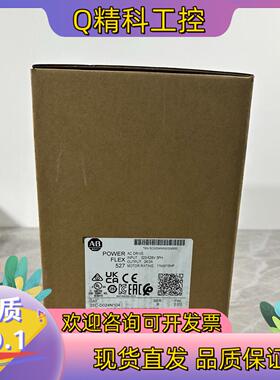 现货25C-D024N104 1个 直发