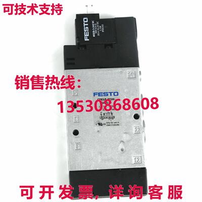 原装供应FESTO CPE18-M1H-5L-1/4 163142 SOLENOID VALVE PNEUMAT