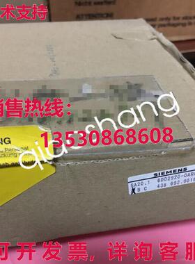 原装供应6DD2920-0AR6