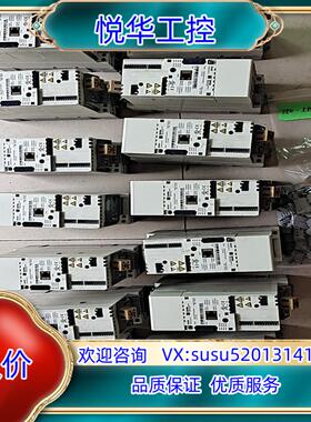 原装德国伦茨伺服驱动变频器Lenze    E84AVSCE75议价