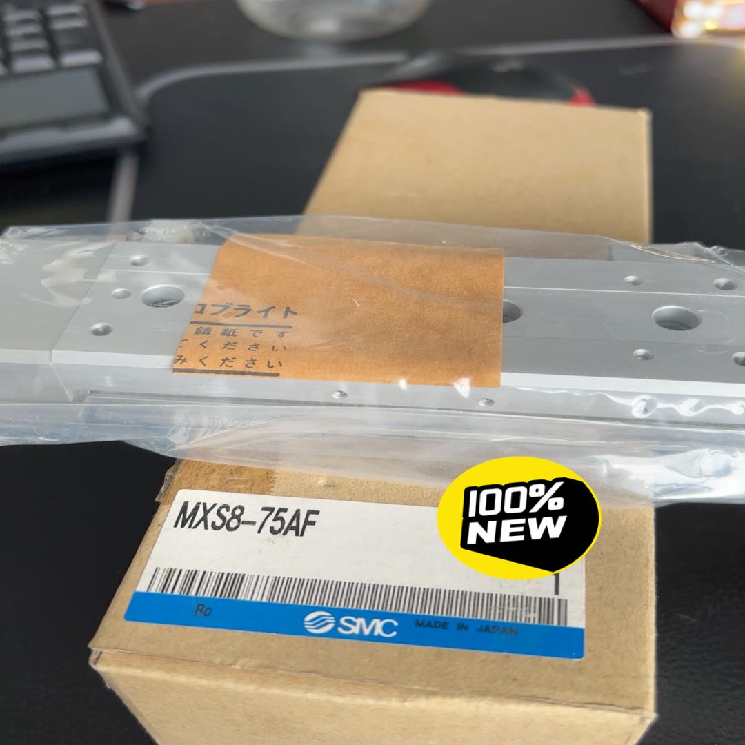 SMC全新正品气缸MXS8-75AF