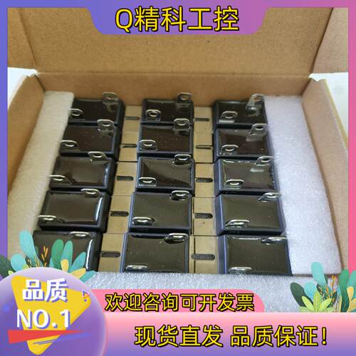 现货RTP200W阻值6R8F大功率高频脉冲均压平面厚膜无感