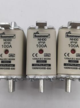 NH00 100A 100NHG00B-690 NH00 1