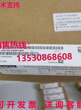 原装供应SIMATIC S7-1500 6AU1410-2AD00-0AA0 模拟输入模块