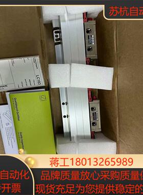 海德汉LC183, LC185,LC193F, LC195F