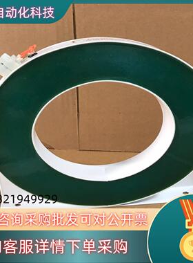 全新bramco环形互感器1000:1 外径198mm 内径