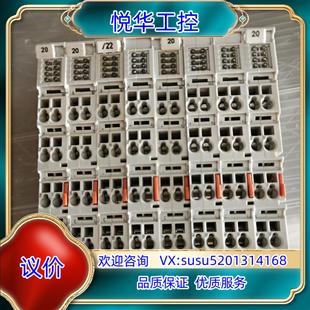 原装EL5151倍福PLC模块议价