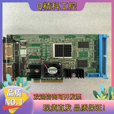 现货LINX GINGA digital CL2e FULL模式