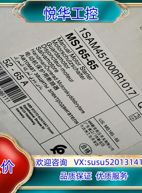 全新原装ABB断路器MS165-65  1SAM451000议价