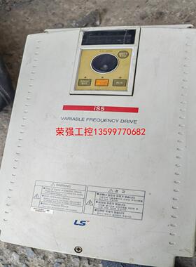 【荣强工控】拆机LS变频器SV110IS5-4N 11kw 功能包好 无