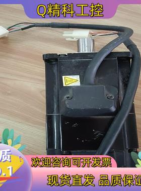 现货HCFA禾川200W刹车伺服电机X5MH20A-B2拆