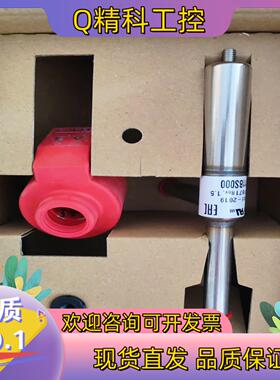 现货卡乐电磁阀:E2V11BS000