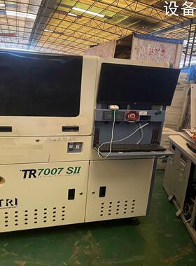 (设备配件）3D锡膏印刷自动光学检测机TRI TR7007 SII，议价