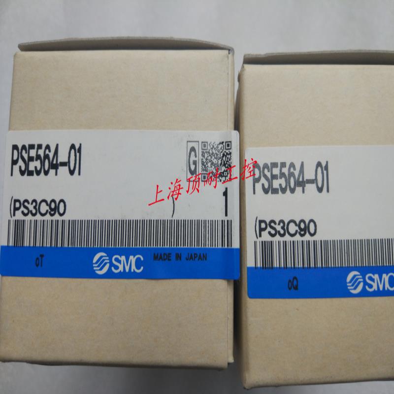 压力传感器 PSE564-01 议价