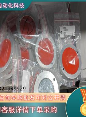 现货SW50反光镜全新原装德国施克SICK 西克施克反光板 反射