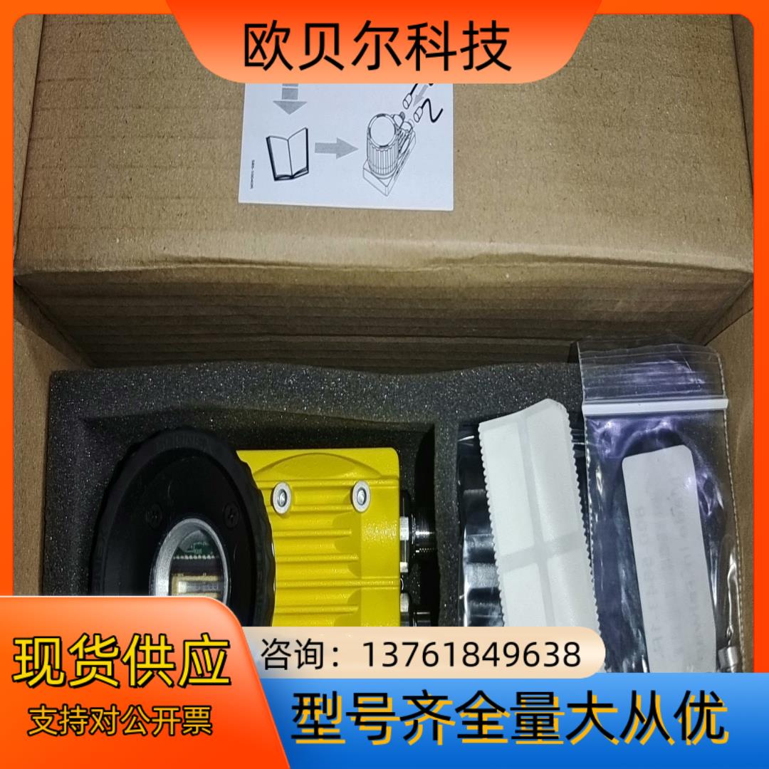 IS5604-11康耐视工业智能相机，需要的议价
