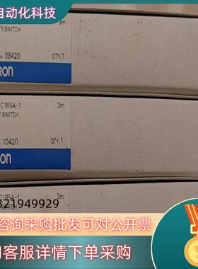 E2CY-C1R5A-1G3PE-215B传感器分离现货