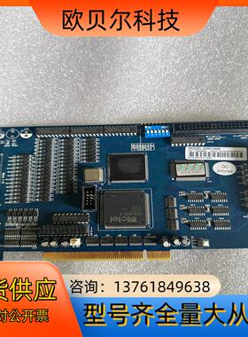 雷赛DMC2610  V03六轴高性能运动控制卡 采集卡数量