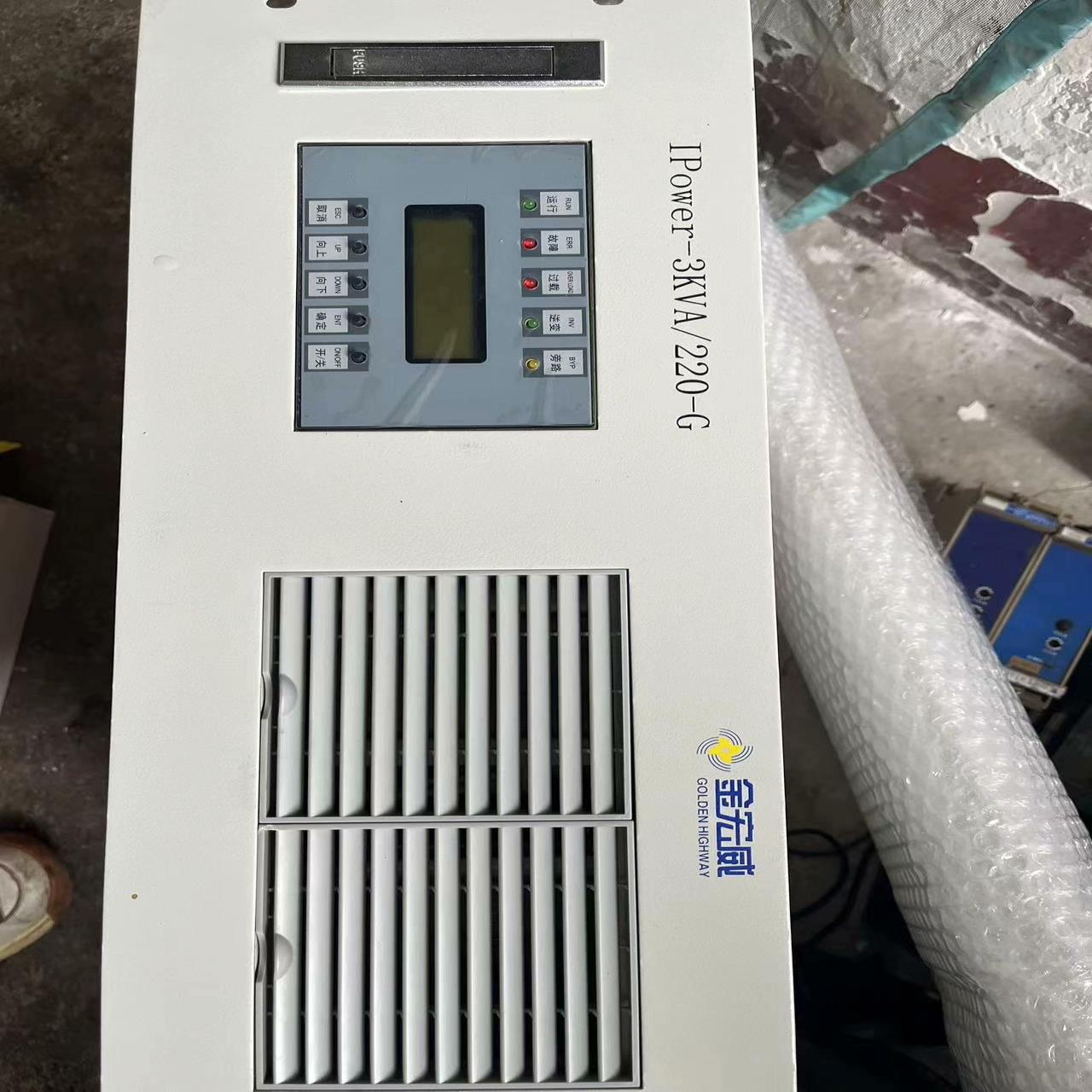 IPOwer-3kv/220-G 金宏威UPS模块，95新