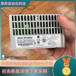 01RA B模块成色很不错95 VSE02 现货1440