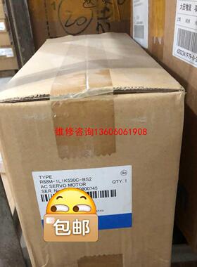 （请询价）R88M-1L1K530C议价