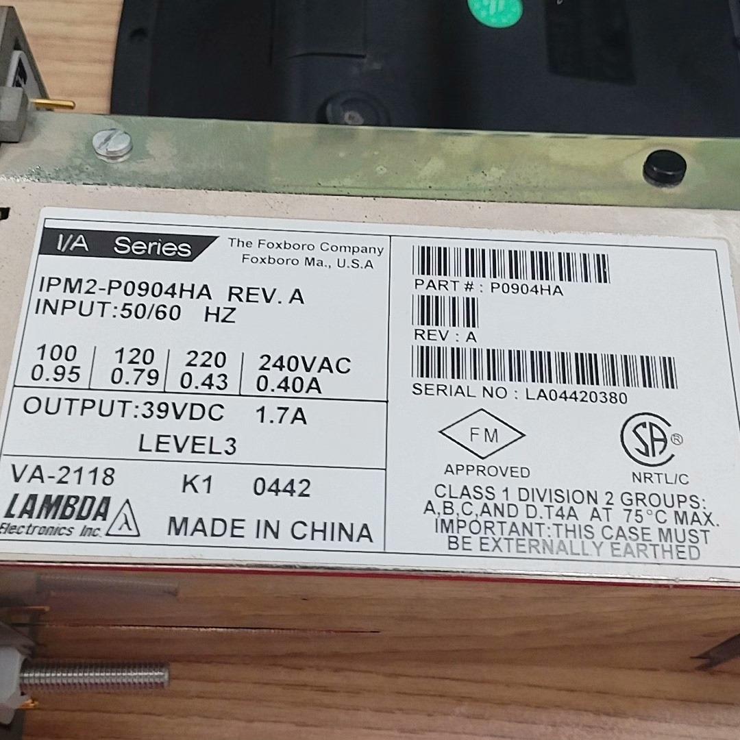 福克斯菠萝IPM2—P0904HA  全新裸机