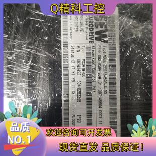 00备货 现货SEW变频器MDX61B0022 5A3