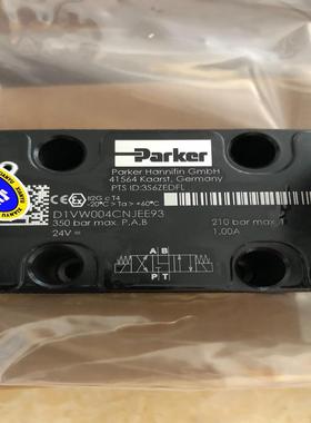 派克防爆阀D1VW020HNJEE  D1VW004CNJE