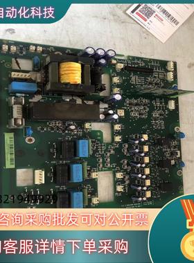 现货 ABB变频器电源板驱动板SINT4610COINT4