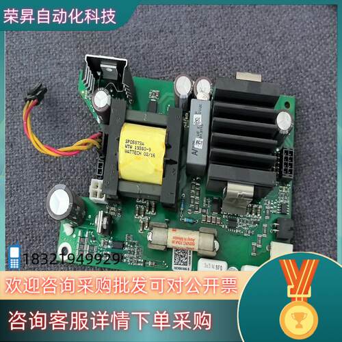现货70CVB01806  用