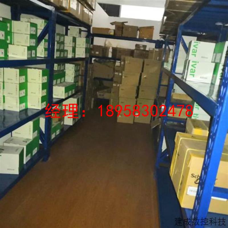 议价ATV340U40N4E ATV340U55N4E ATV340U75N4E ATV340D11N4E施耐