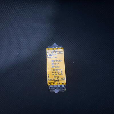 Pilz 777355 皮尔磁安全继电器 P2HZ X4P