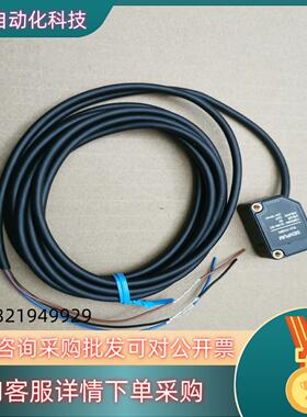 现货深普位移传感器SENPUM  PJ1-1109N