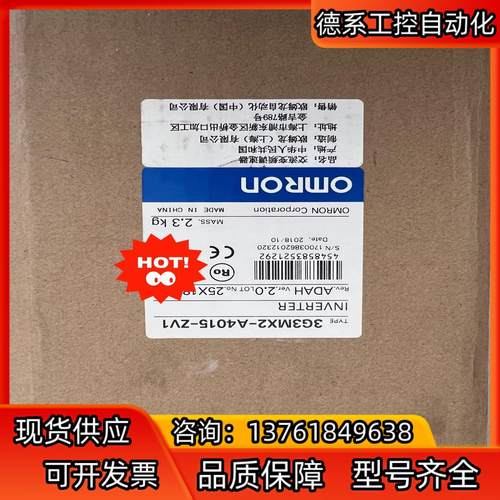 3G3MX2-A4015-ZV1交流变频调速器