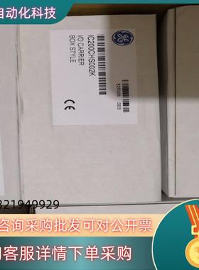现货IC200CHS002 全新原装GE