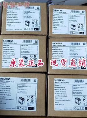 7KM2112-0BA00-3AA0PAC3200测量仪表议价