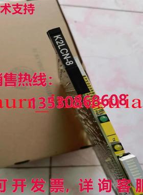 原装供应二手 K2LCN-8   项目